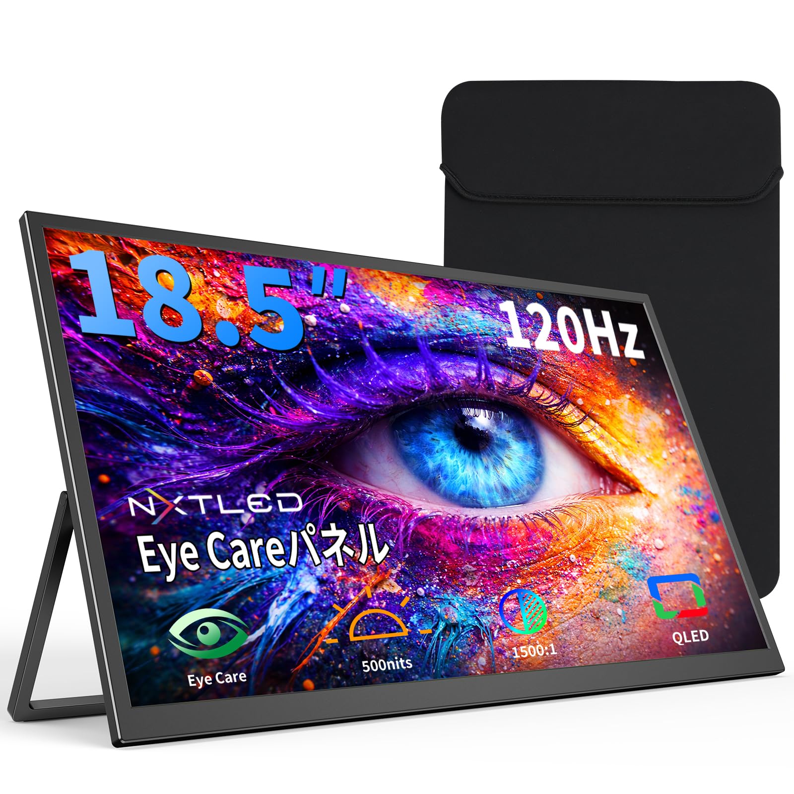 261183 モバイルモニター タッチパネル 18.5インチ 120HZ Amazon.co.jp: モバイルモニター タッチパネル 18.5インチ 120HZ